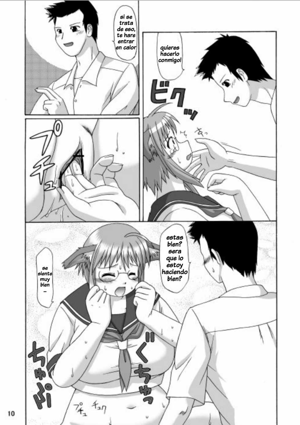 (C66) [Aa, Warera Katou Hayabusa Sentoutai (Katou)] MaruInu [Spanish] [HisEpicSausage] [Incomplete] - Page 9