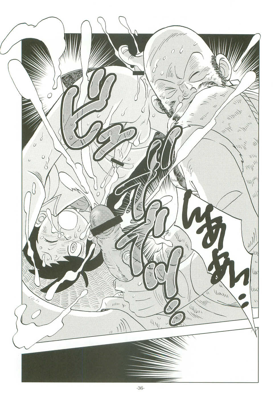 [Okashi Tai (Kin no Tamamushi)] Sao o Nigirasha Nipponichi!! (Tsurikichi Sanpei) - Page 35