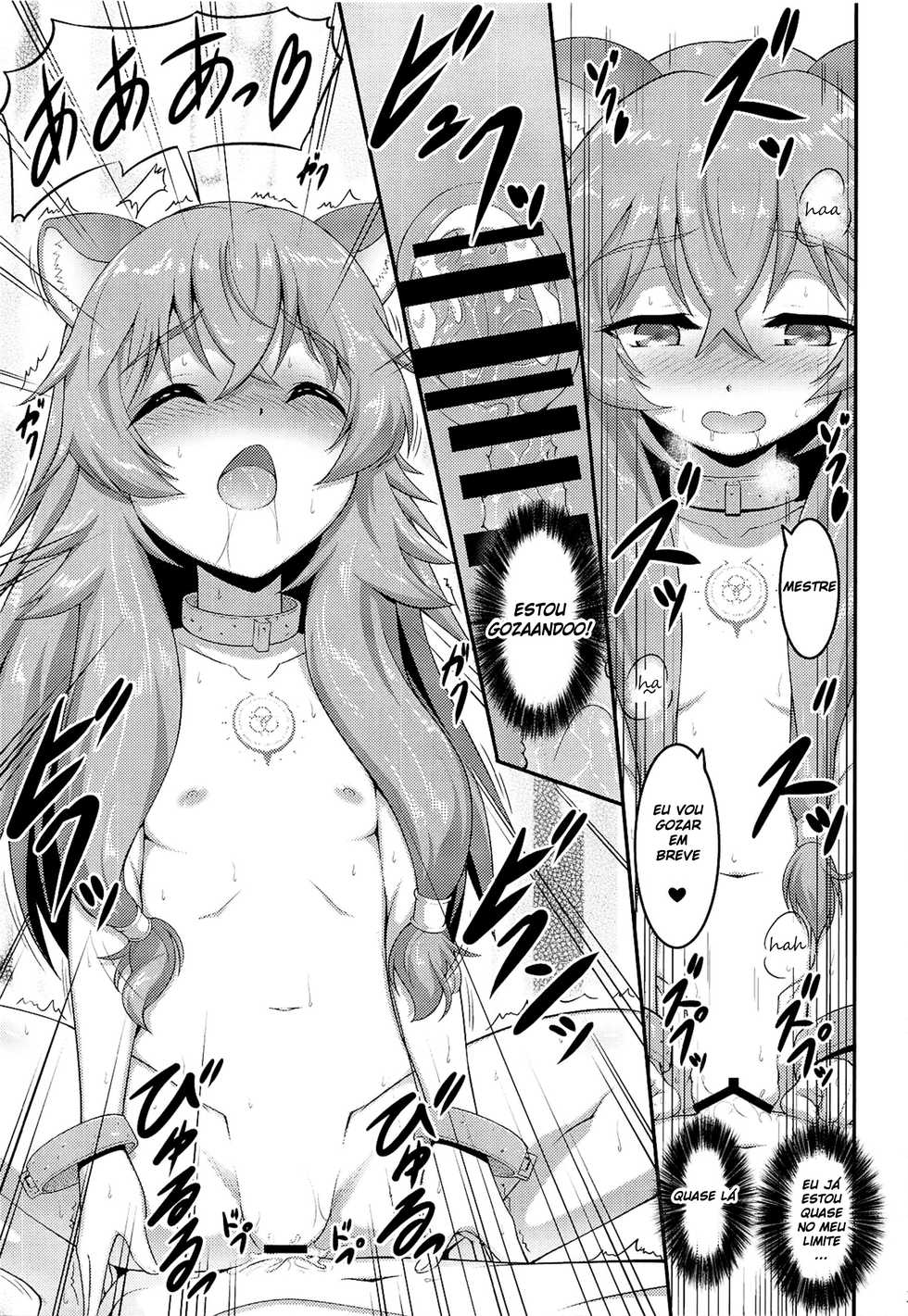 [A-Lucky Murashige no Ran (A-Lucky Murashige)] SLAVE'S GIRL OF LEVEL 1 (Tate no Yuusha no Nariagari) [Portuguese-BR] (DiegoVPR) - Page 12