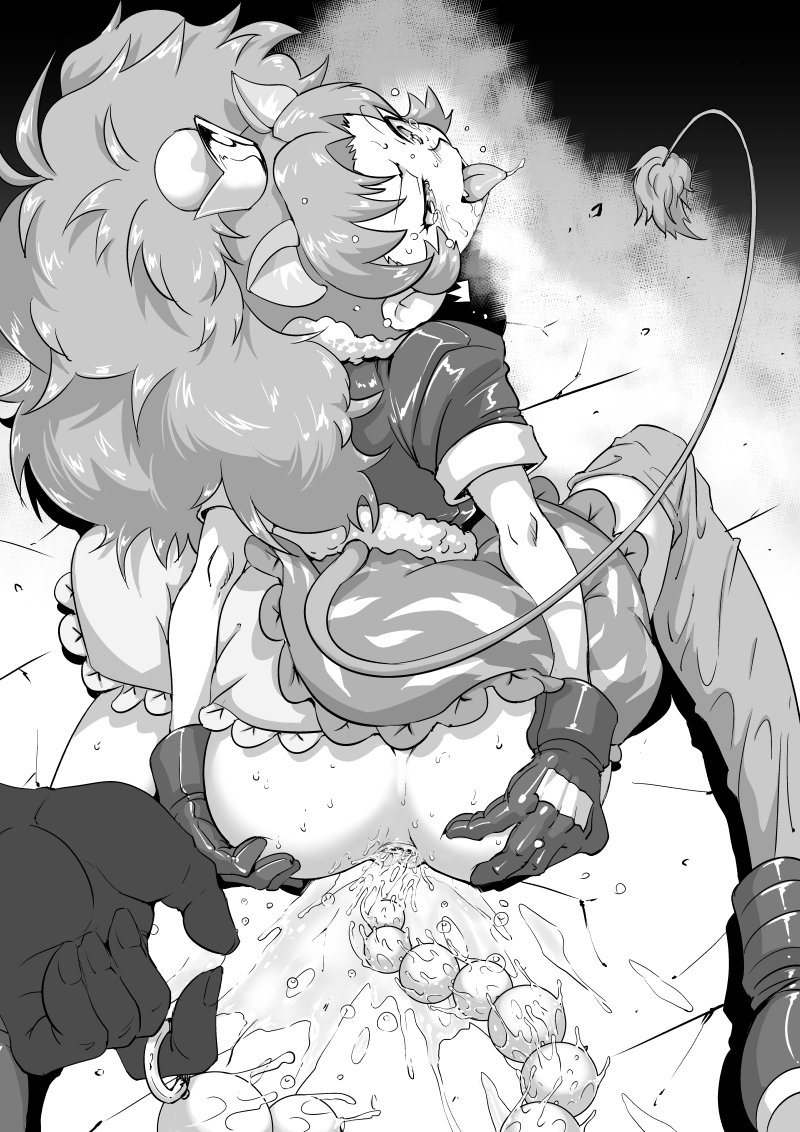 [Shimotsuki Juugo] #Nikkan Kougyaku Cure Gelato (Kirakira PreCure a la Mode) - Page 2