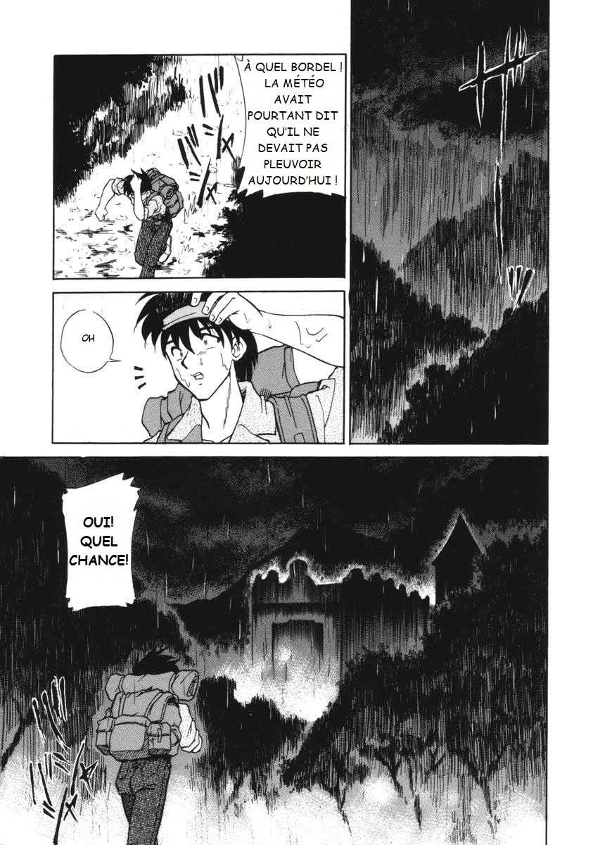 [Mizuki Hitoshi] Toki no Nagare no Hate ni | End of Flow of Time (Suteki na Maid-san) [French] [R3tr0] - Page 1