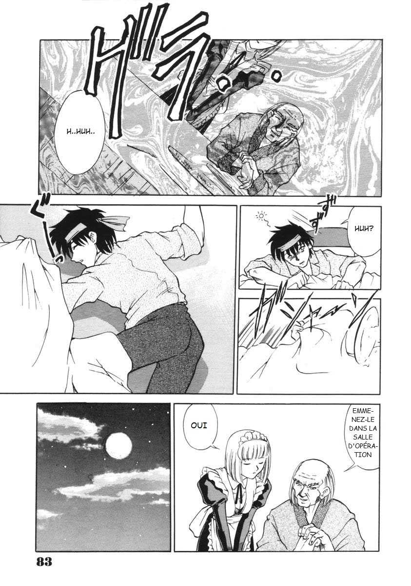 [Mizuki Hitoshi] Toki no Nagare no Hate ni | End of Flow of Time (Suteki na Maid-san) [French] [R3tr0] - Page 5