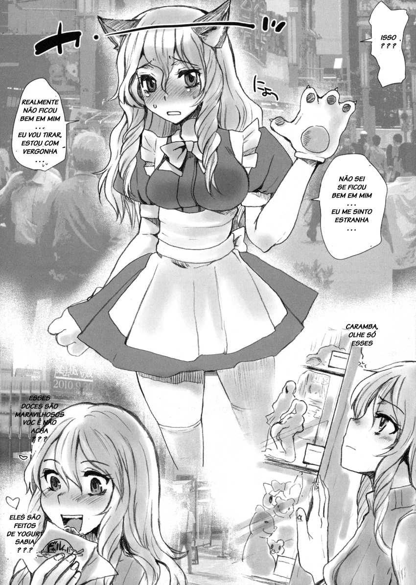 (Futaket 11.5) [Sarurururu (Doru Riheko)] E de Miru nh (Otokomesu) [Portuguese-BR] [LIANEF] - Page 3