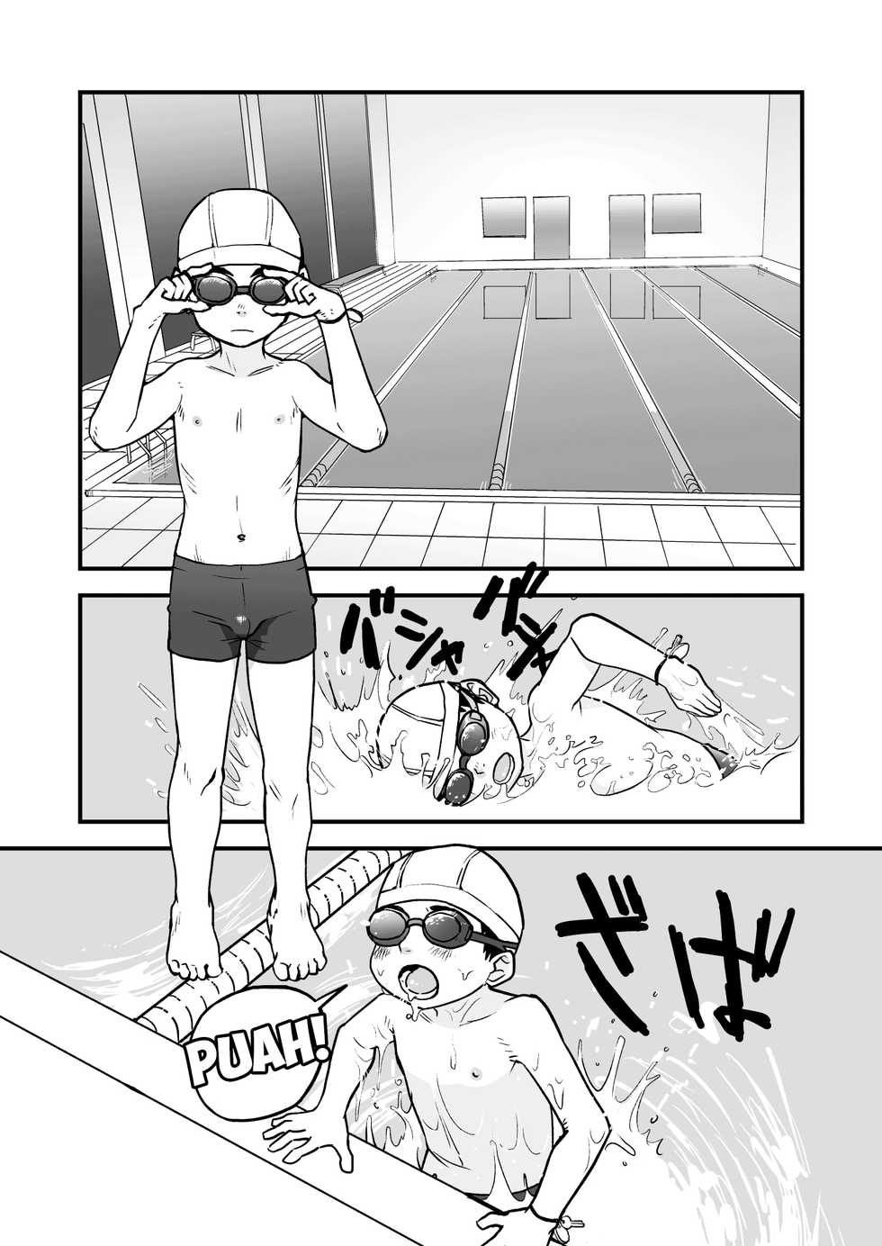 [Kisho-Muri (A6)] Himitsu no Suiyoubi | Secret Wednesdays [English] {Shotachan} [Digital] - Page 5