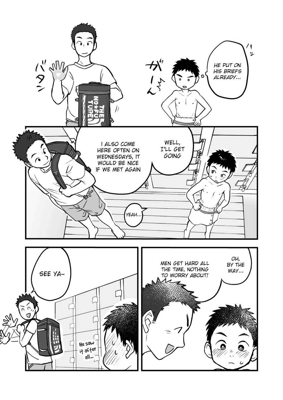 [Kisho-Muri (A6)] Himitsu no Suiyoubi | Secret Wednesdays [English] {Shotachan} [Digital] - Page 13