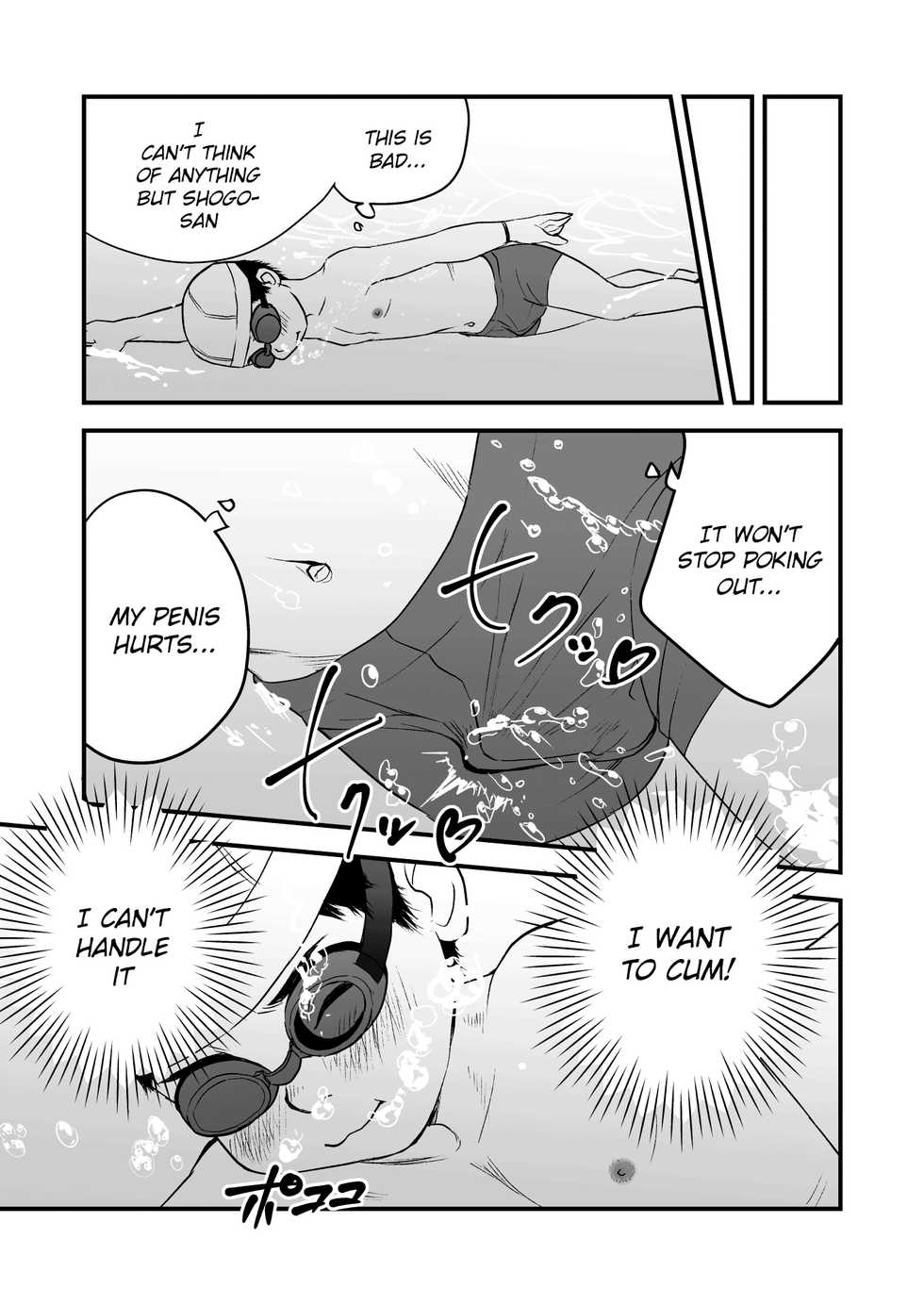 [Kisho-Muri (A6)] Himitsu no Suiyoubi | Secret Wednesdays [English] {Shotachan} [Digital] - Page 17