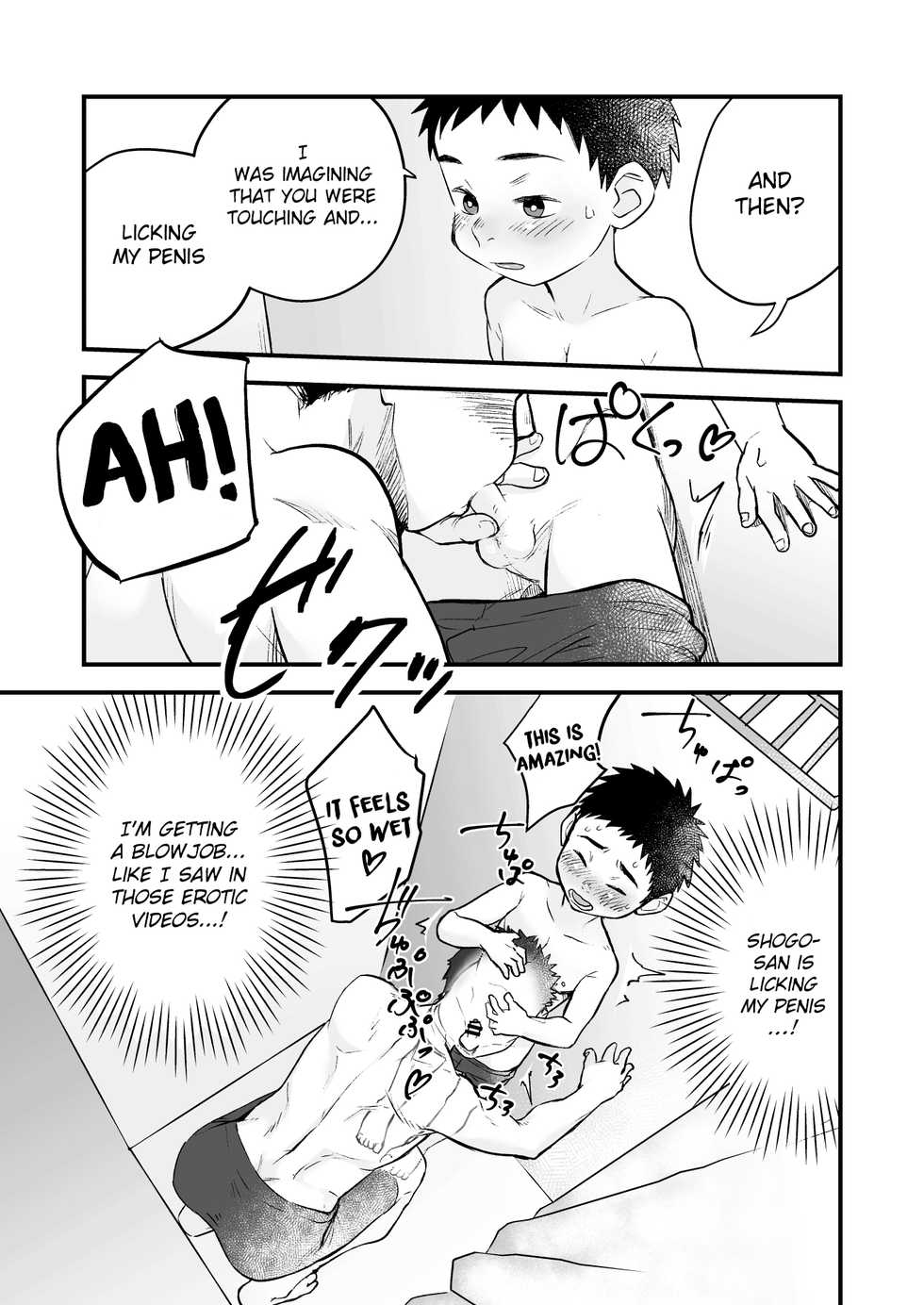 [Kisho-Muri (A6)] Himitsu no Suiyoubi | Secret Wednesdays [English] {Shotachan} [Digital] - Page 23