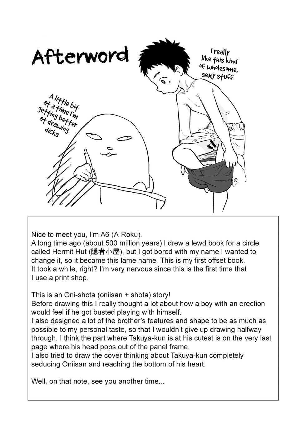 [Kisho-Muri (A6)] Himitsu no Suiyoubi | Secret Wednesdays [English] {Shotachan} [Digital] - Page 33