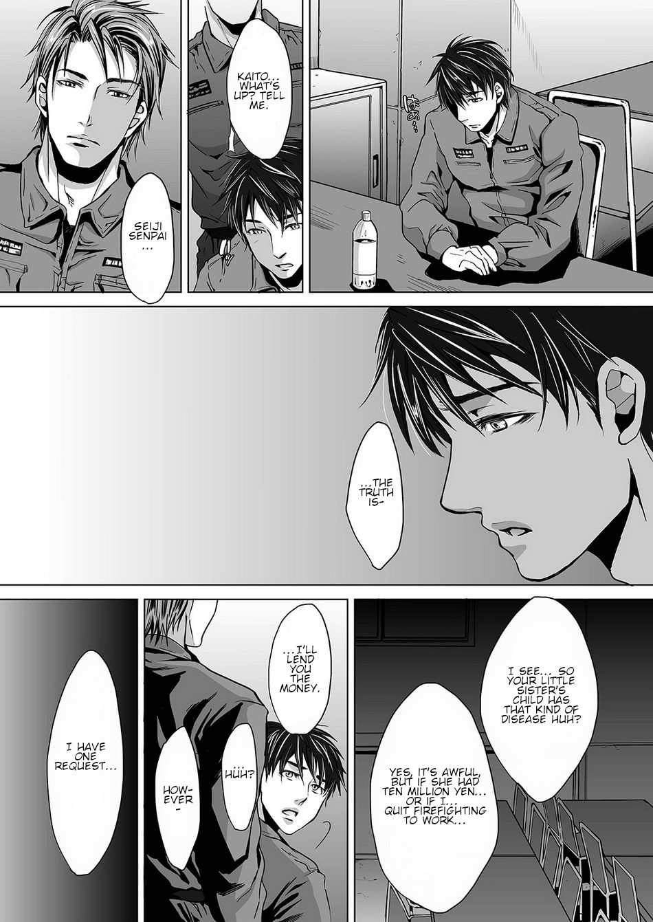 [Kuromutu (Kuroda Mutu)] fire [English] - Page 5