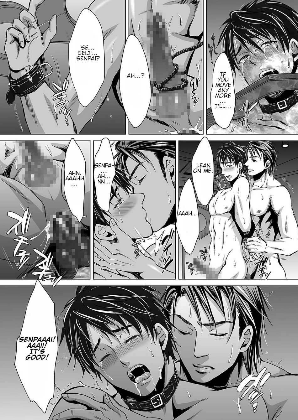 [Kuromutu (Kuroda Mutu)] fire [English] - Page 20