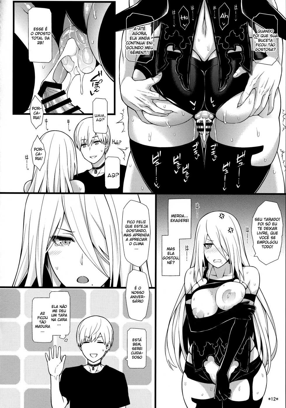 (COMIC1☆13) [Monmo Bokujou (Uron Rei)] Kimi no Egao ga Boku no Hoshi 2 (NieR:Automata) [Portuguese-BR] (DiegoVPR) - Page 13