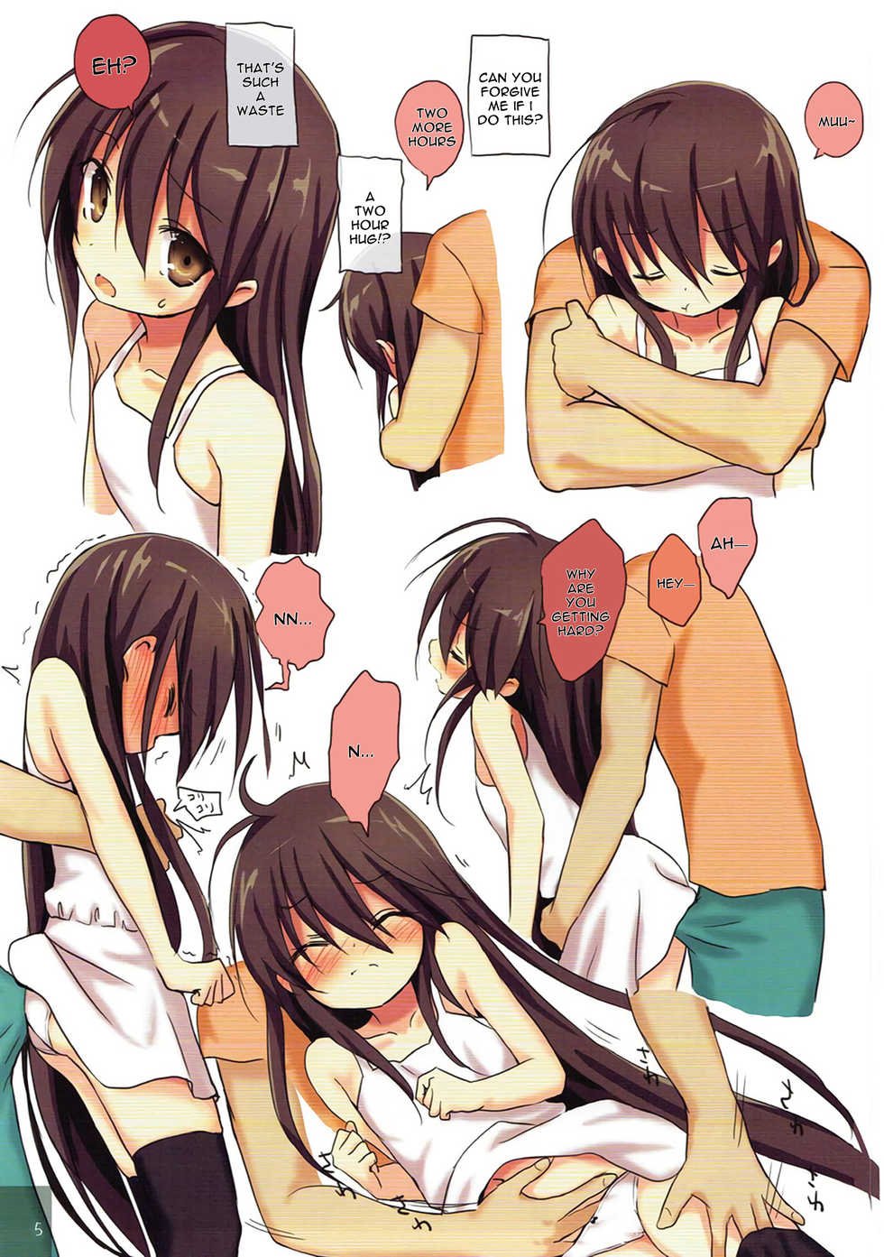 (C92) [KOTSU (KOTSU)] Shana no Kiss de Okita. 3 | Woken up by Shana’s kiss 3 (Shakugan no Shana) [English] [sensualaoi + kazutouwa] - Page 4