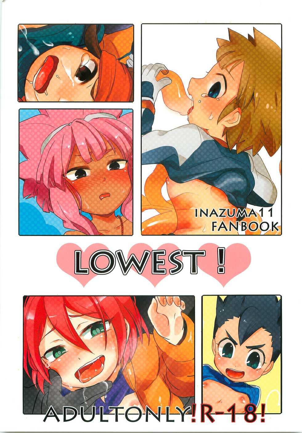 (Shota Scratch 13) [Pankoppe (Morota)] lowest! (Inazuma Eleven) - Page 1