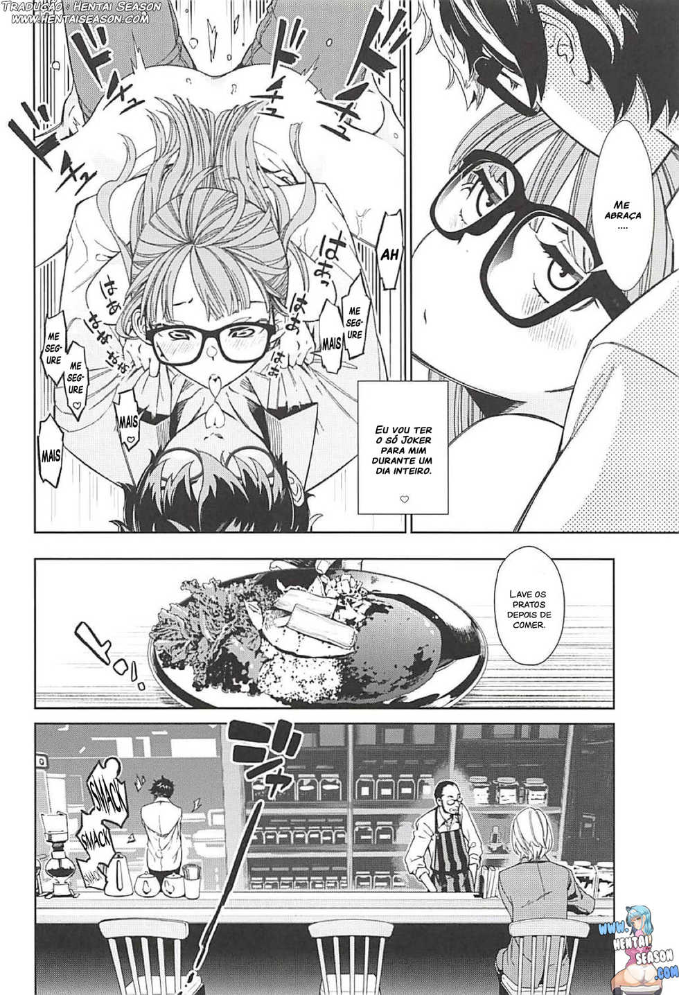 (C94) [Kindergarten (Hobo3)] Futaba to Kareshi no Ecchi na Ichinichi (Persona 5) [Portuguese-BR] [Hentai Season] - Page 3