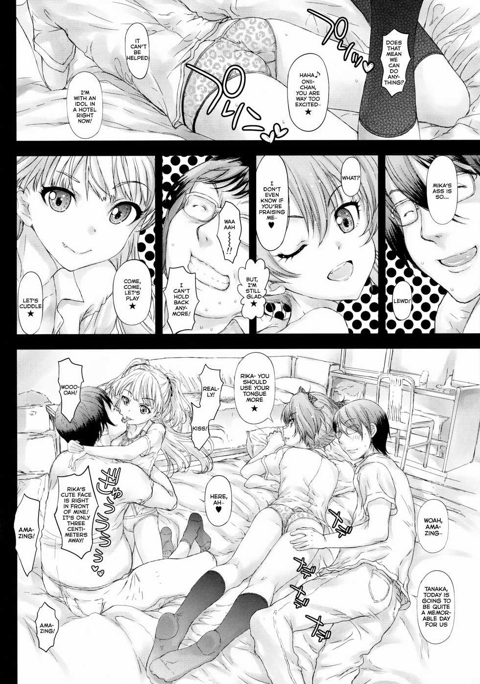 [Countack (Kojiki Ohji)] Uchira no Donna Tokoro ni Doki Doki Suru? (THE iDOLM@STER CINDERELLA GIRLS) [2015-09-03] [English] [NHNL] - Page 9
