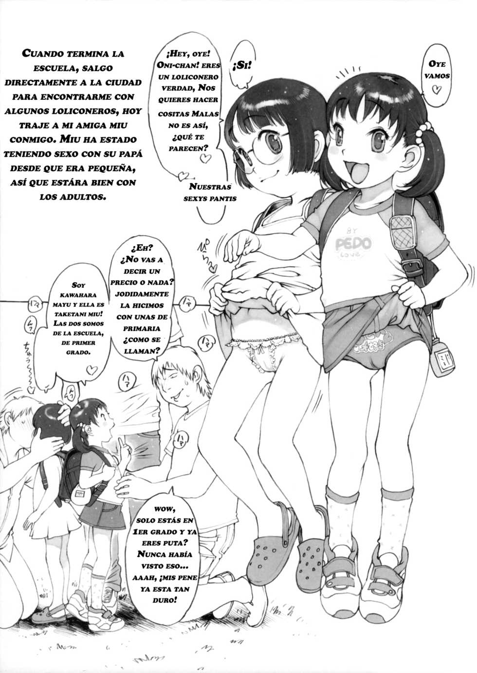 (C80) [Dasshifunnyuu (Nishi Iori)] Houkago Shoujo | Las buenas niñas toman su leche despues de clases [Spanish] [Dr.Arevix] [Decensored] [Incomplete] - Page 3