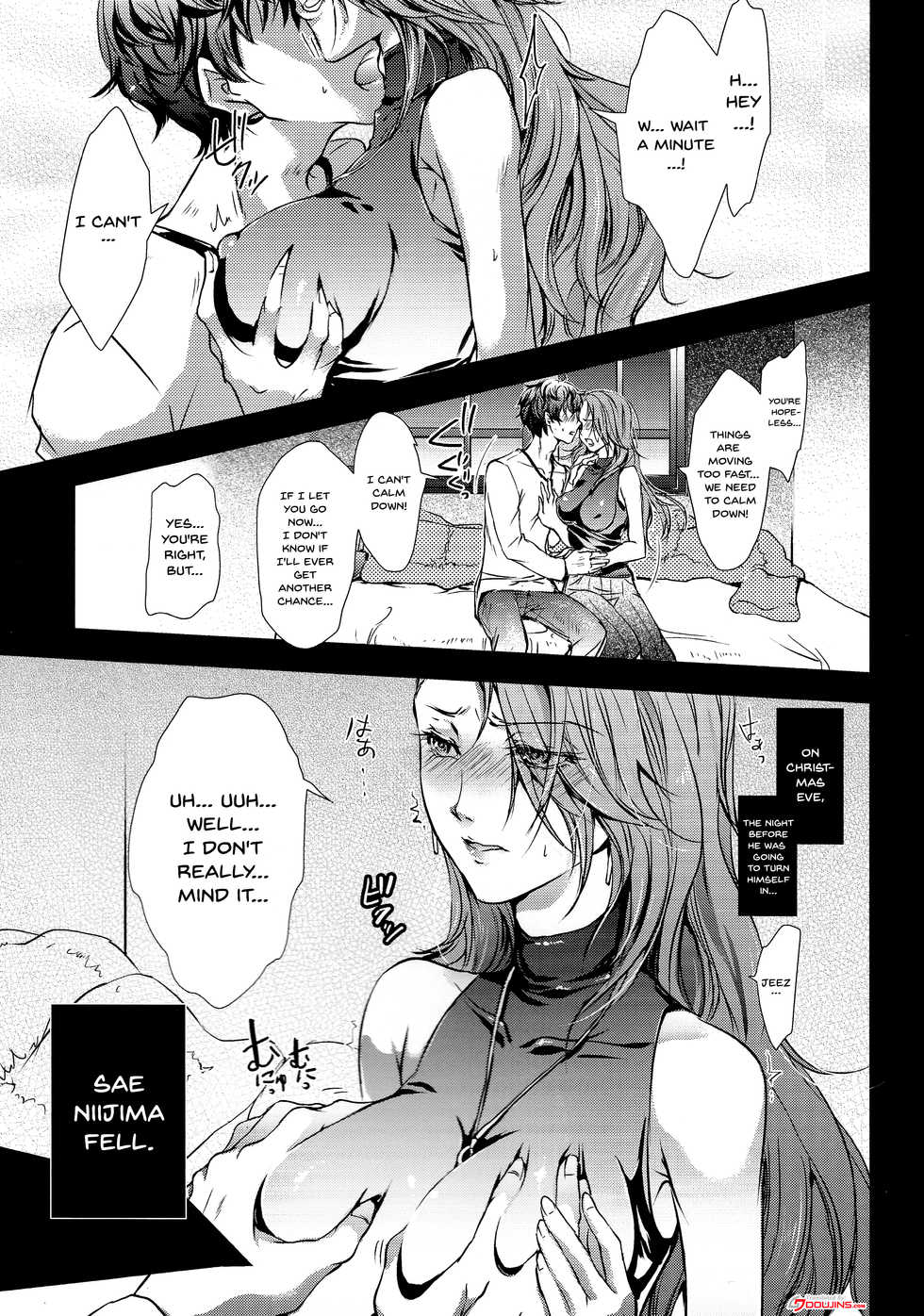 (C91) [Fancy-Polori (Arabiki Koshou)] Take me to your Heart!! (Persona 5) [English] {Doujins.com} - Page 2