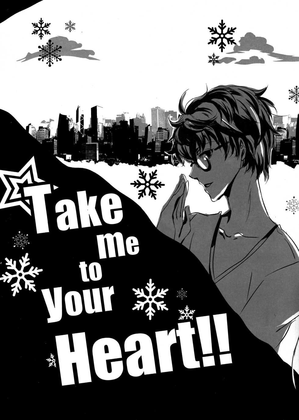 (C91) [Fancy-Polori (Arabiki Koshou)] Take me to your Heart!! (Persona 5) [English] {Doujins.com} - Page 4