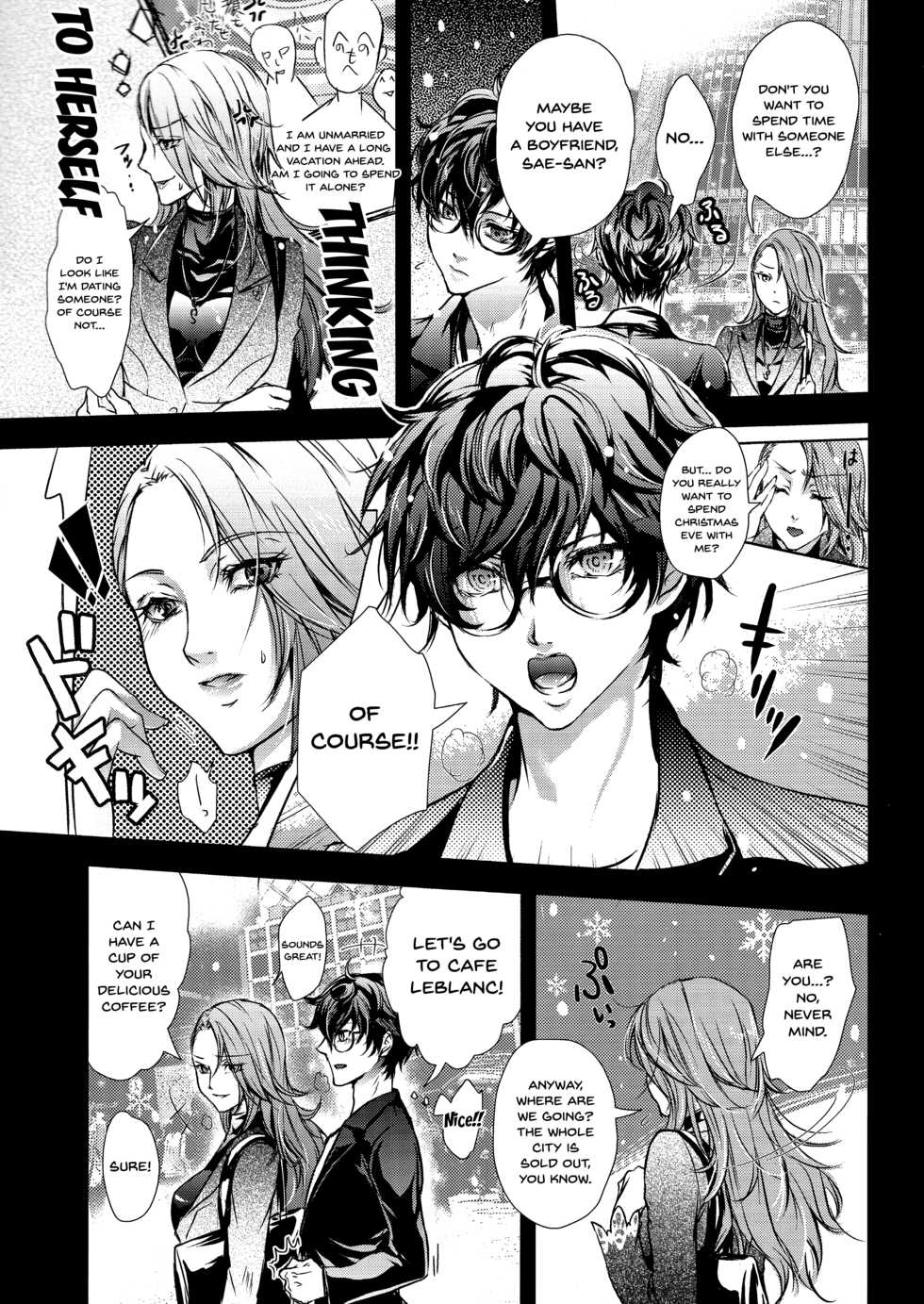 (C91) [Fancy-Polori (Arabiki Koshou)] Take me to your Heart!! (Persona 5) [English] {Doujins.com} - Page 6