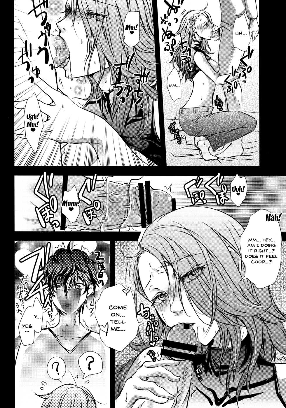 (C91) [Fancy-Polori (Arabiki Koshou)] Take me to your Heart!! (Persona 5) [English] {Doujins.com} - Page 13