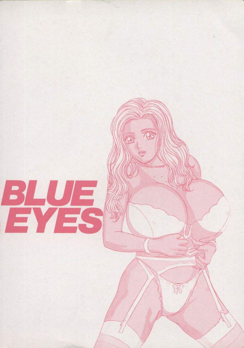 [Nishimaki Tohru] BLUE EYES Vol. 2 [English] - Page 6