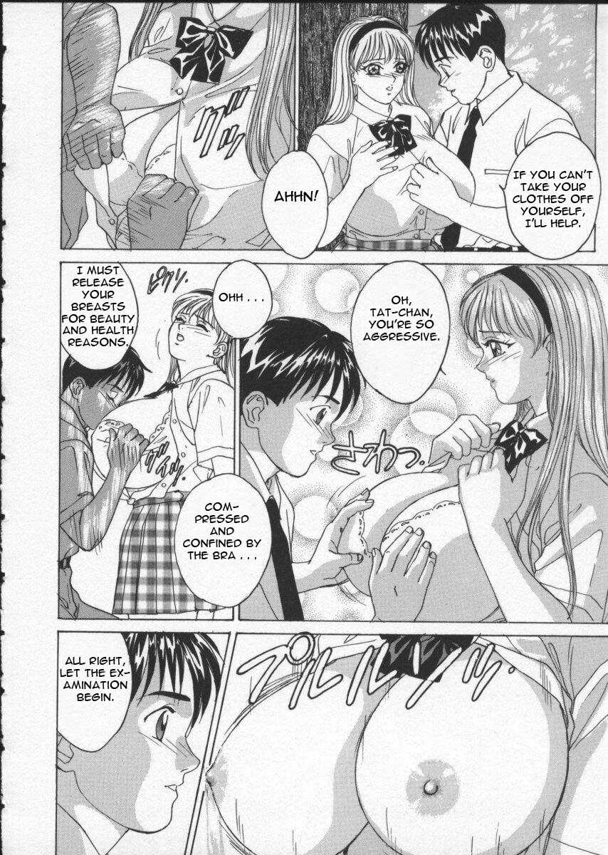 [Nishimaki Tohru] BLUE EYES Vol. 2 [English] - Page 28