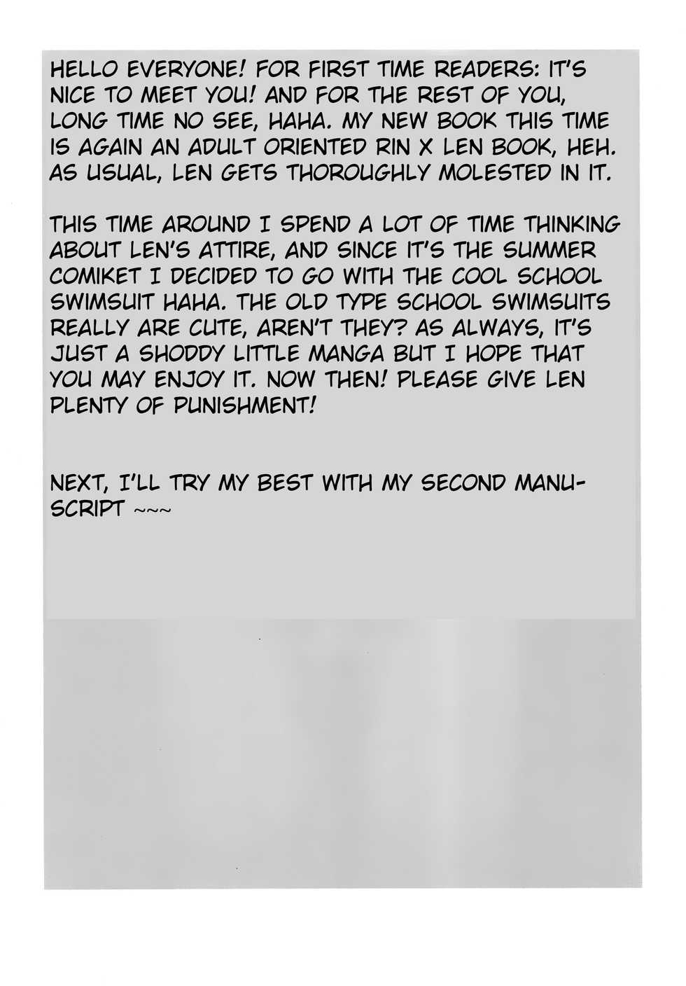 (C82) [Sakurakusa (Akarin)] Oshioki Len kyun | Len-kyun's Punishment (VOCALOID) [English] {Shotachan} - Page 3