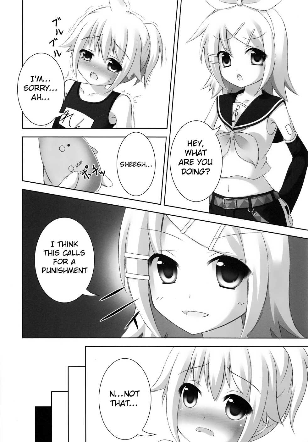 (C82) [Sakurakusa (Akarin)] Oshioki Len kyun | Len-kyun's Punishment (VOCALOID) [English] {Shotachan} - Page 7