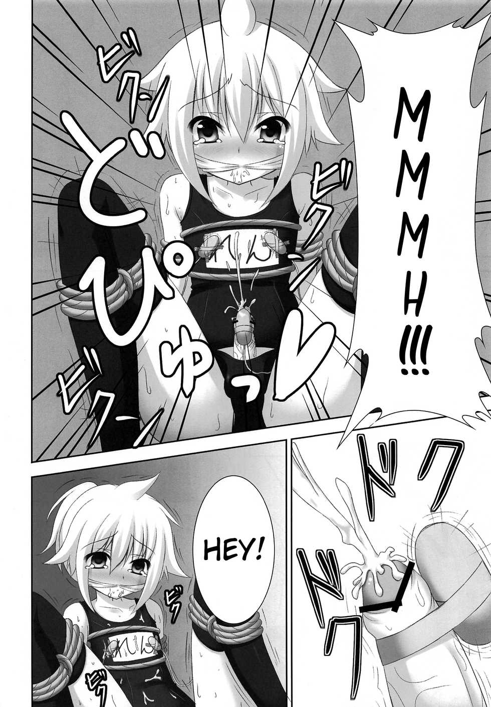 (C82) [Sakurakusa (Akarin)] Oshioki Len kyun | Len-kyun's Punishment (VOCALOID) [English] {Shotachan} - Page 13