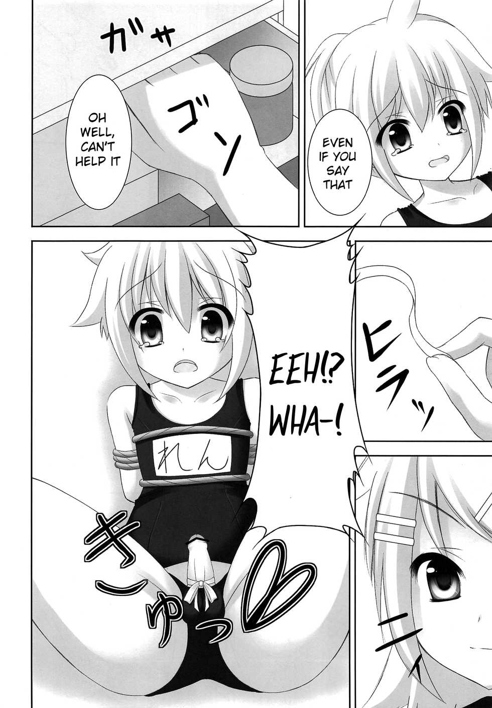 (C82) [Sakurakusa (Akarin)] Oshioki Len kyun | Len-kyun's Punishment (VOCALOID) [English] {Shotachan} - Page 17