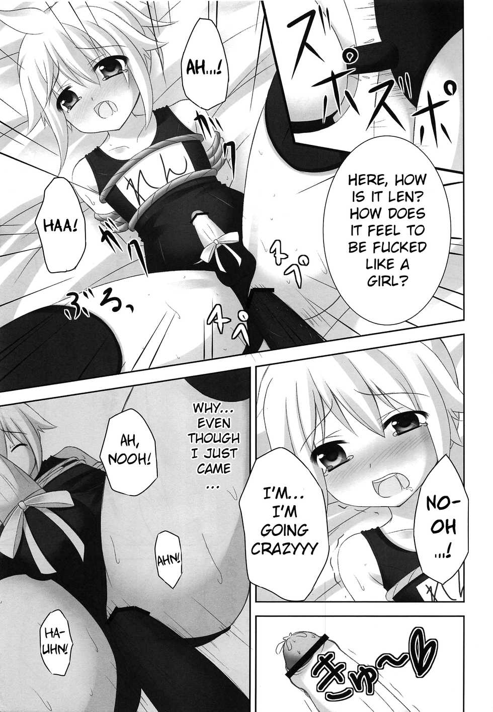 (C82) [Sakurakusa (Akarin)] Oshioki Len kyun | Len-kyun's Punishment (VOCALOID) [English] {Shotachan} - Page 20