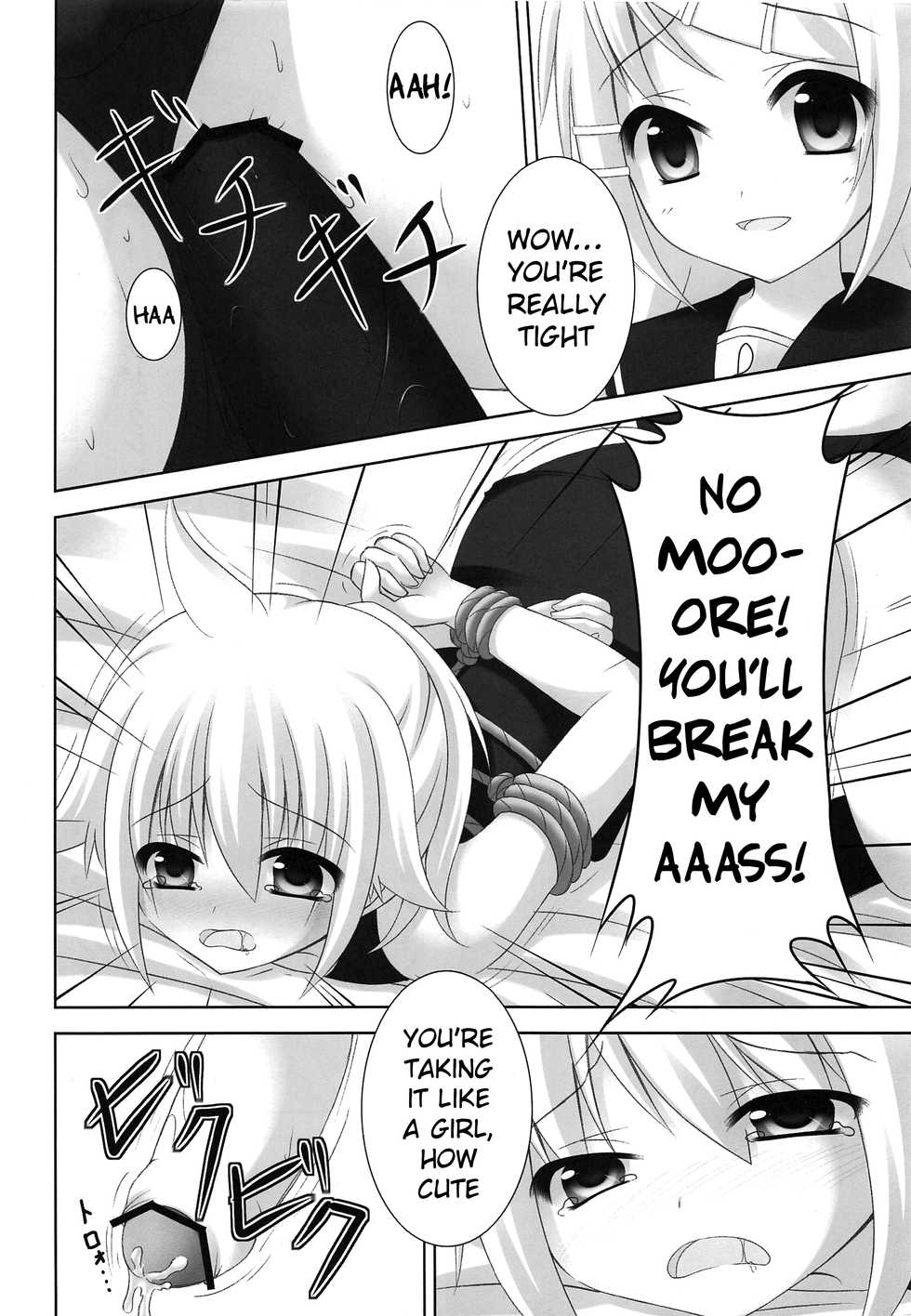 (C82) [Sakurakusa (Akarin)] Oshioki Len kyun | Len-kyun's Punishment (VOCALOID) [English] {Shotachan} - Page 21