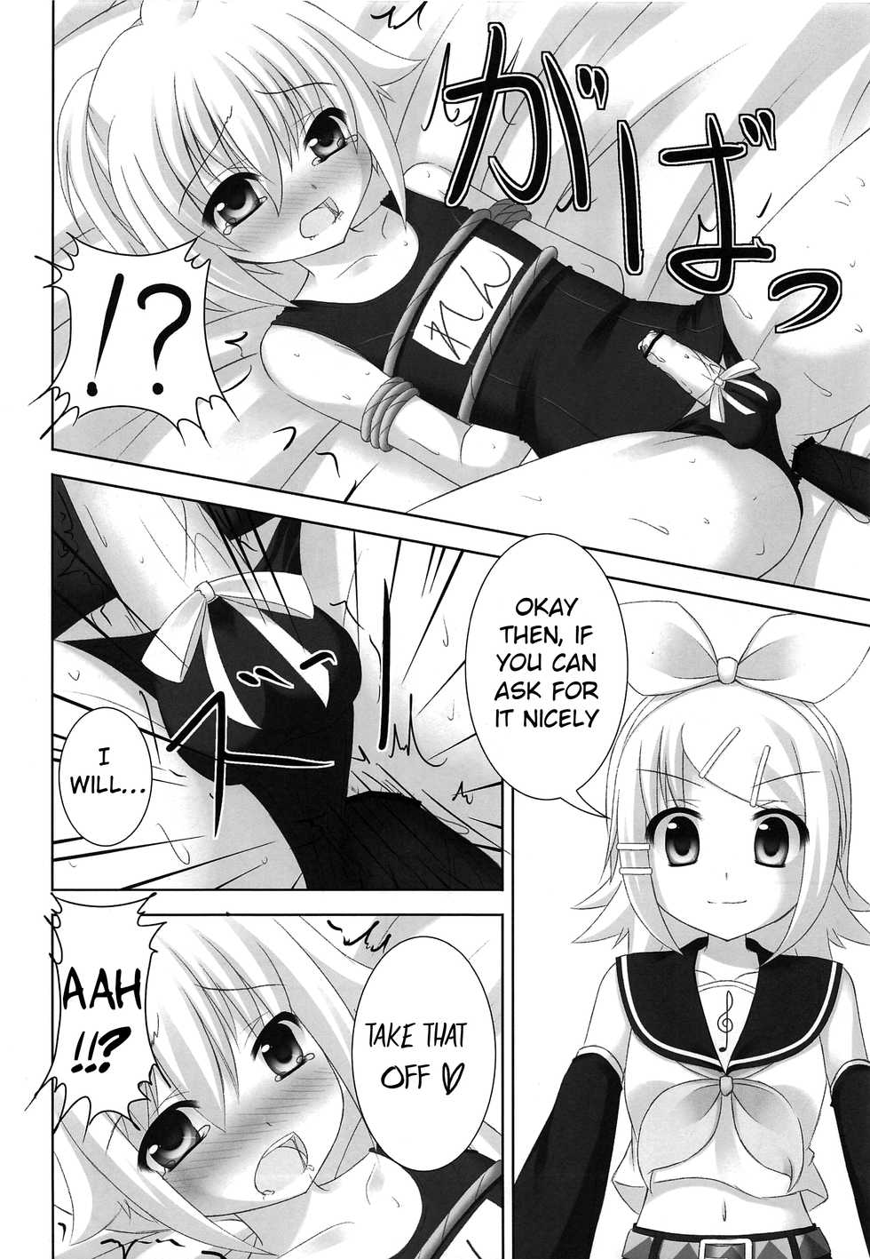 (C82) [Sakurakusa (Akarin)] Oshioki Len kyun | Len-kyun's Punishment (VOCALOID) [English] {Shotachan} - Page 23
