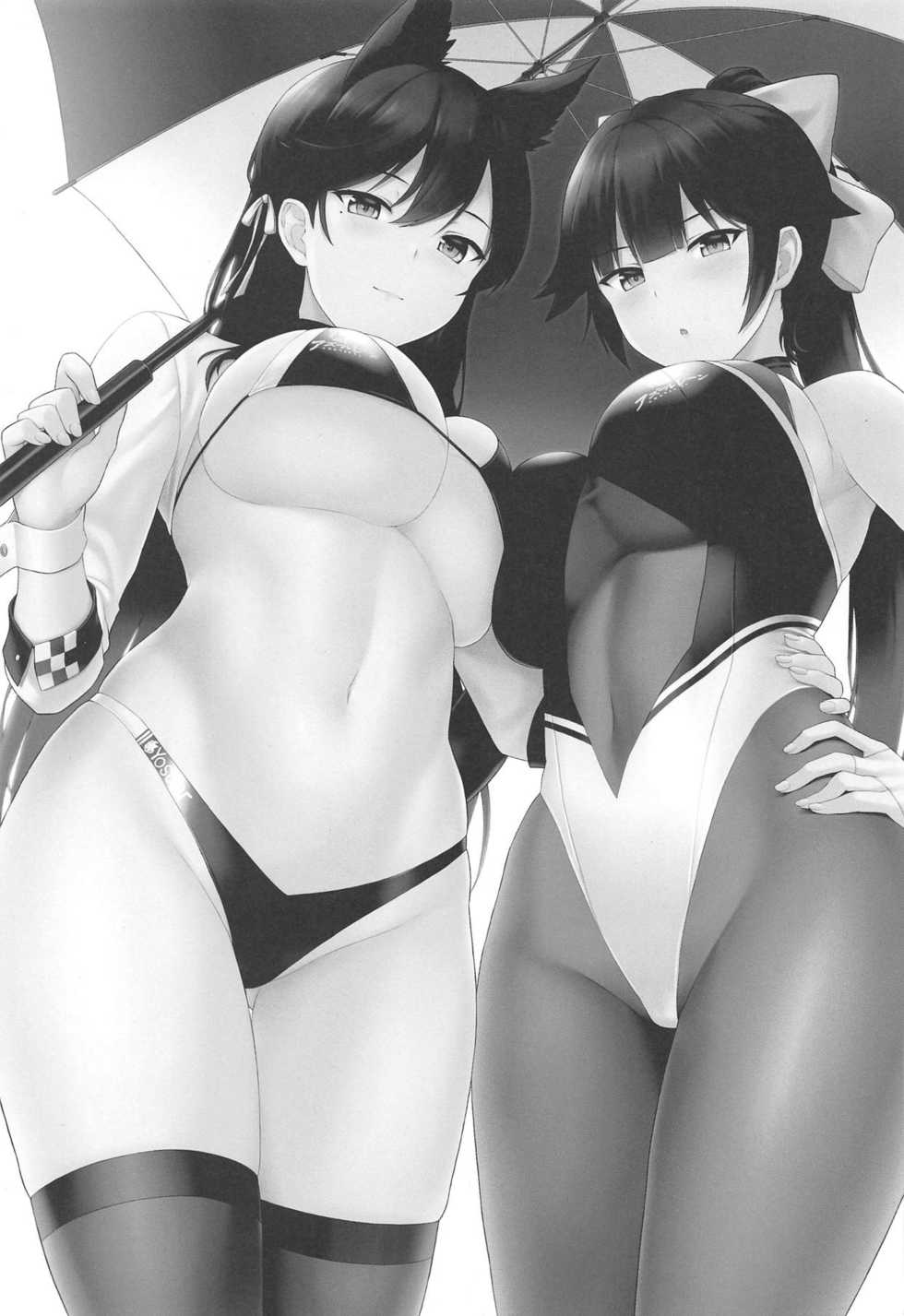 (COMIC1☆15) [Kaki no Tane (Summer)] Takao to Atago no Choppiri H na RQ Satsueikai (Azur Lane) - Page 2