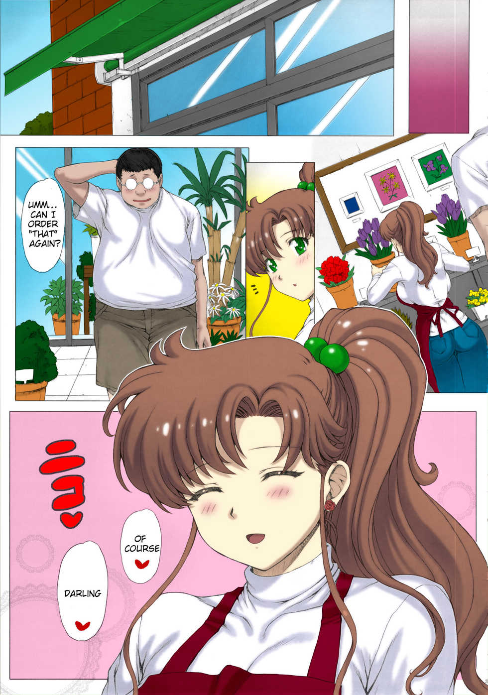 (C83) [Nekopunch Bashibashi (Nyangorou, Mogudan)] Inka (Bishoujo Senshi Sailor Moon) [English] [Colorized] - Page 24