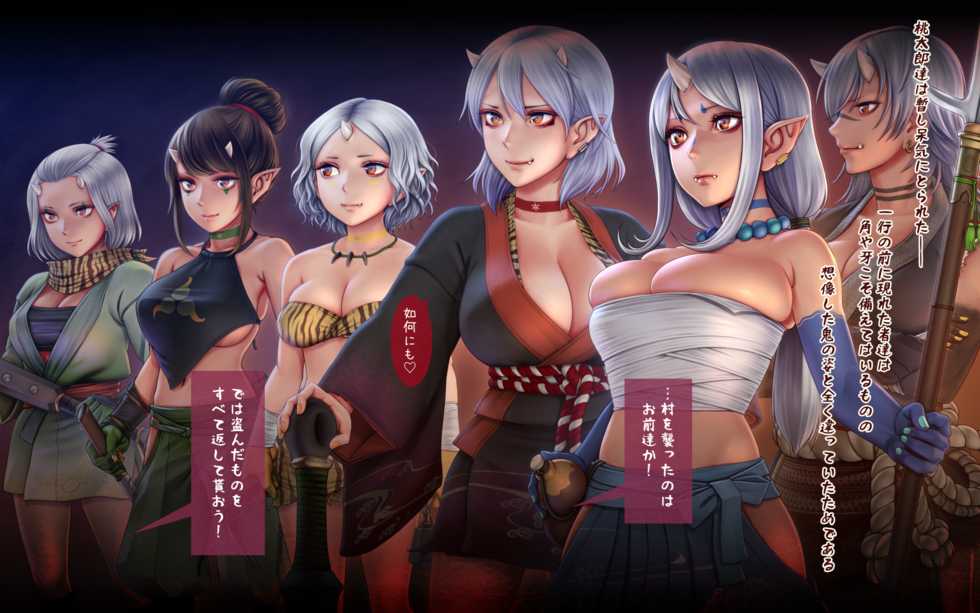 Lilith-Izm04 ~Kasshoku Hen~