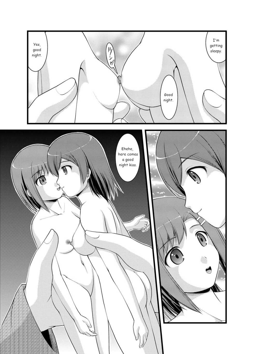 [Shinenkan (Toki, Satomi Hidefumi, Igakino Agenasu)] Hanako-san no Ningyou Collection | Hanako's doll collection [English] [TetsuScans] - Page 10