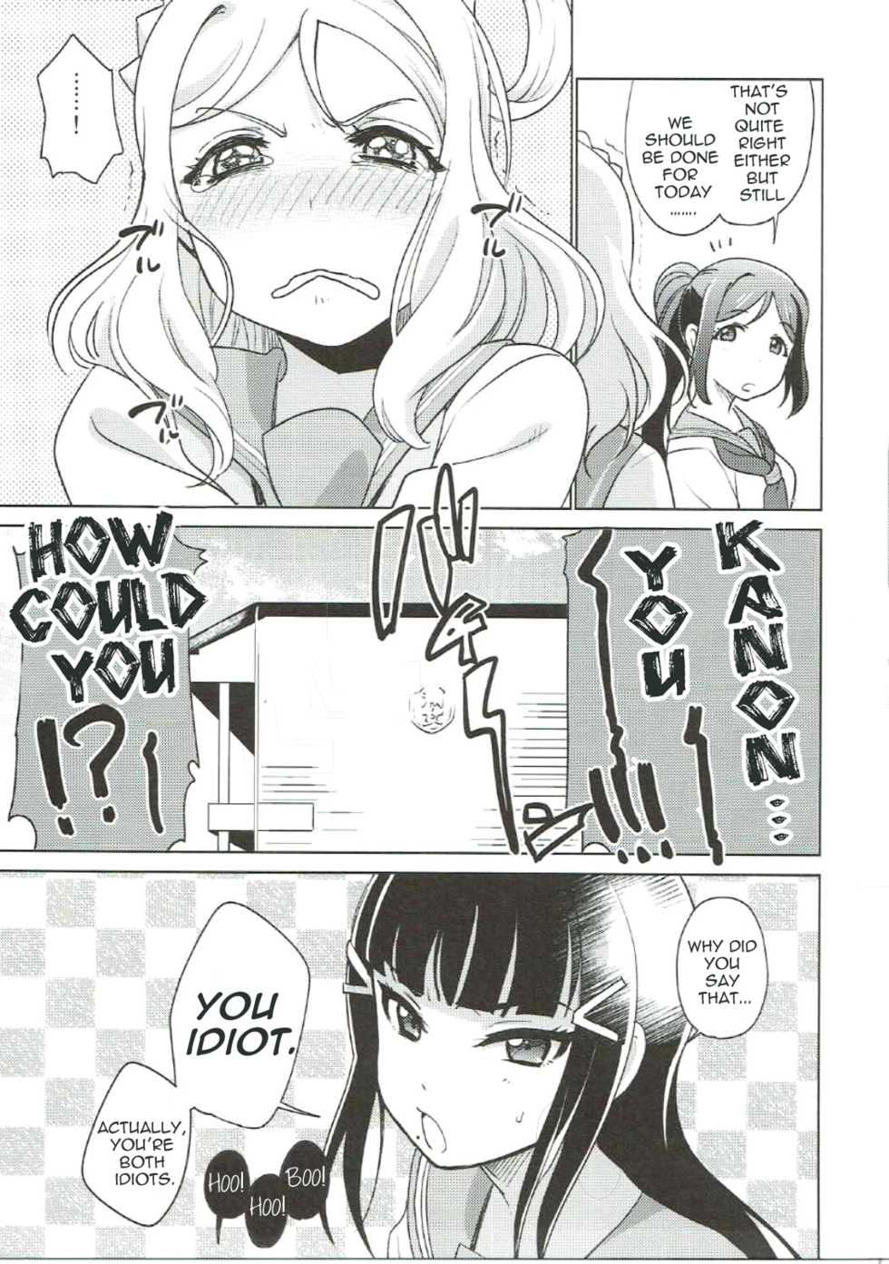 (BokuLove! Sunshine in Numazu) [Fiance Tank, Trifle (Matsue, Namekata Fumiaki)] Numazu Meibutsu Futanari Yurisai | Numazu’s Famous Futa-Yuri Festival (Love Live! Sunshine!!) [English] [DoubleEcchi] - Page 6