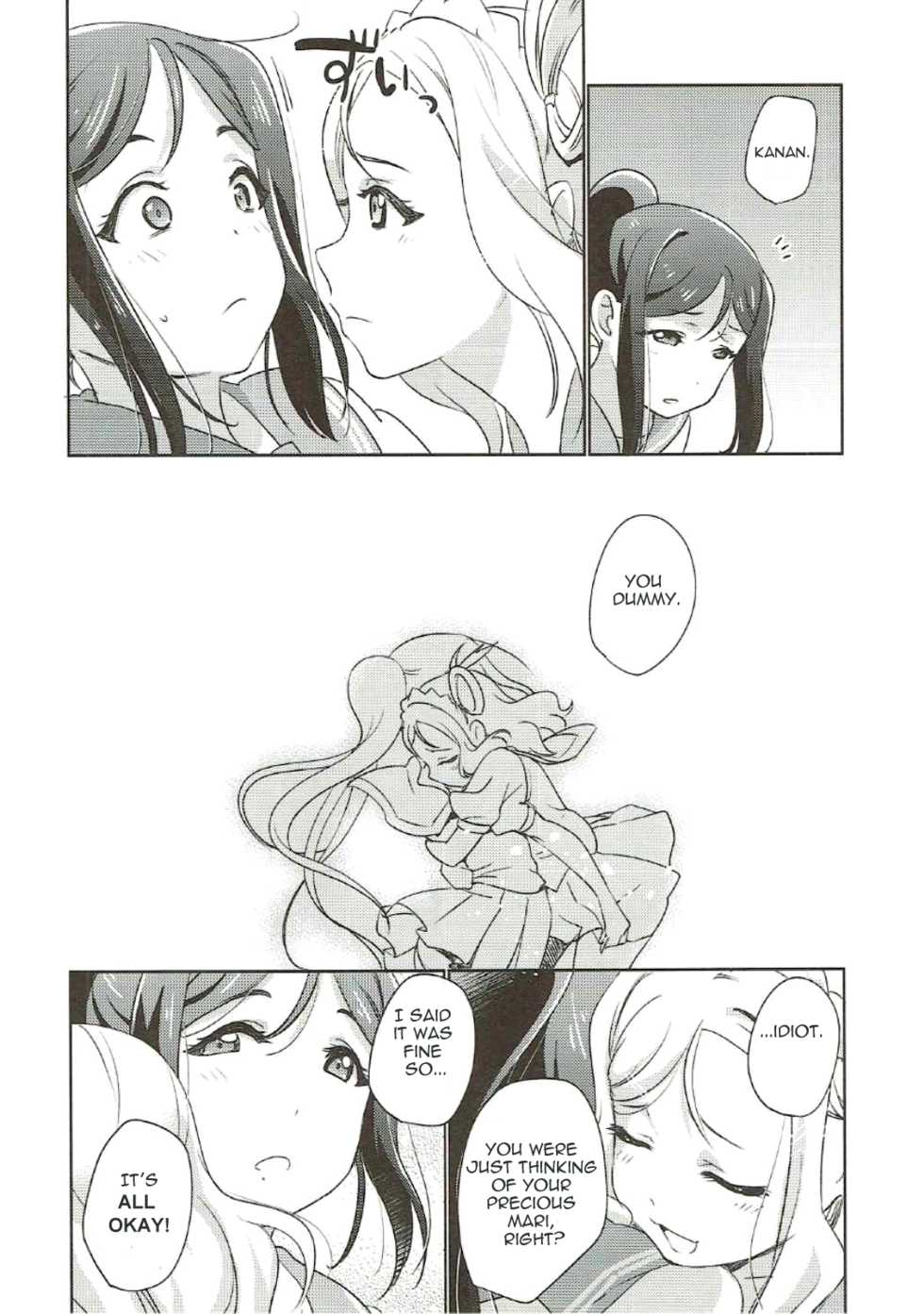 (BokuLove! Sunshine in Numazu) [Fiance Tank, Trifle (Matsue, Namekata Fumiaki)] Numazu Meibutsu Futanari Yurisai | Numazu’s Famous Futa-Yuri Festival (Love Live! Sunshine!!) [English] [DoubleEcchi] - Page 11