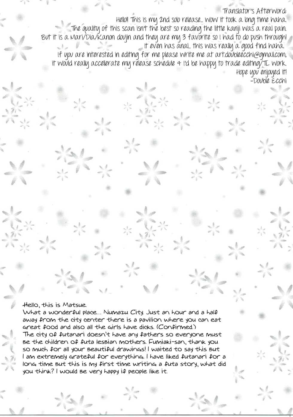 (BokuLove! Sunshine in Numazu) [Fiance Tank, Trifle (Matsue, Namekata Fumiaki)] Numazu Meibutsu Futanari Yurisai | Numazu’s Famous Futa-Yuri Festival (Love Live! Sunshine!!) [English] [DoubleEcchi] - Page 24