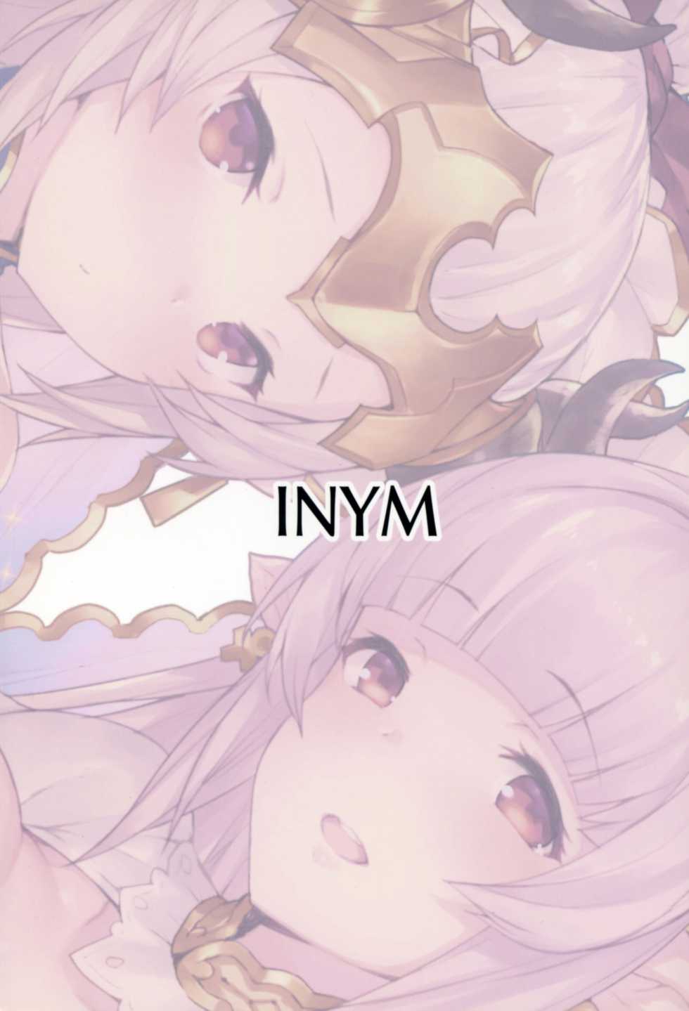 (C90) [INYM (Inayama)] Draph-zoku no Oyako wa Sugoi | Ibu dan Anak Draph Emang Mantap (Granblue Fantasy) [Indonesian] [Erochi Station] - Page 21
