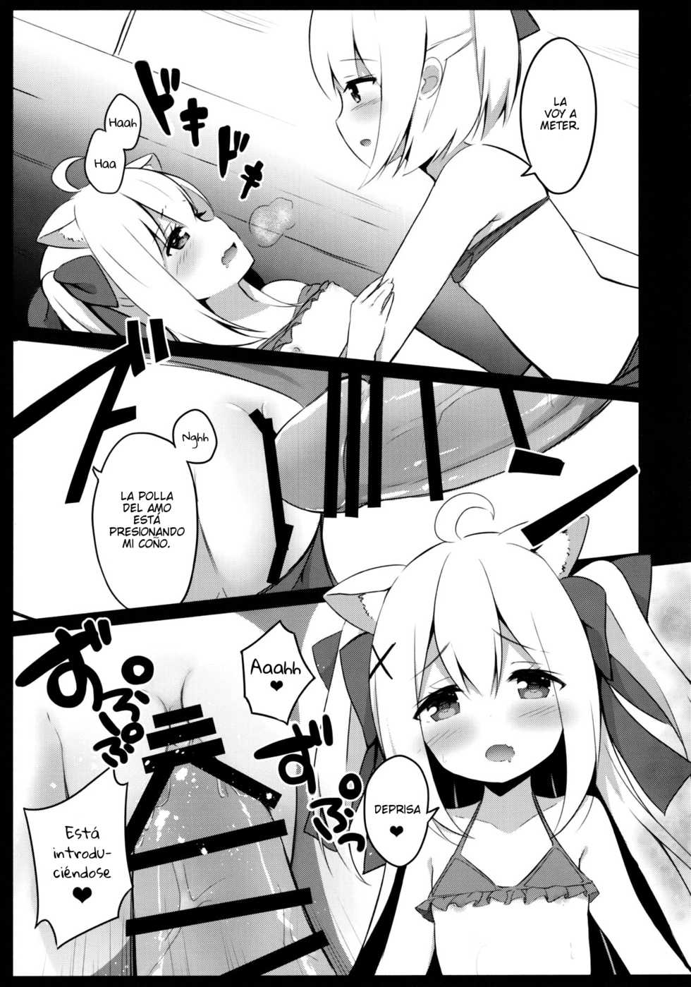 (C94) [croix crown (Mimura Zaja)] Goshujin-sama to Koneko no Midareta Summer Vacation [Spanish] [NekoCreme] - Page 15