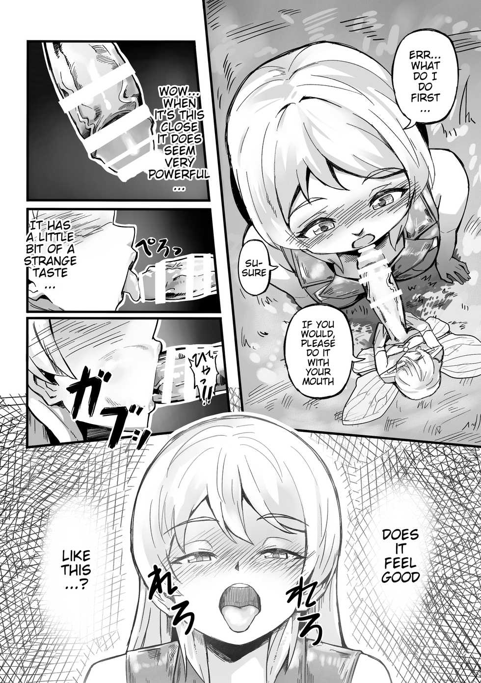 [Michomicho Koubou (Michomicho)] Futanari Yousei no Mori | Futanari Fairy Forest [English] - Page 12