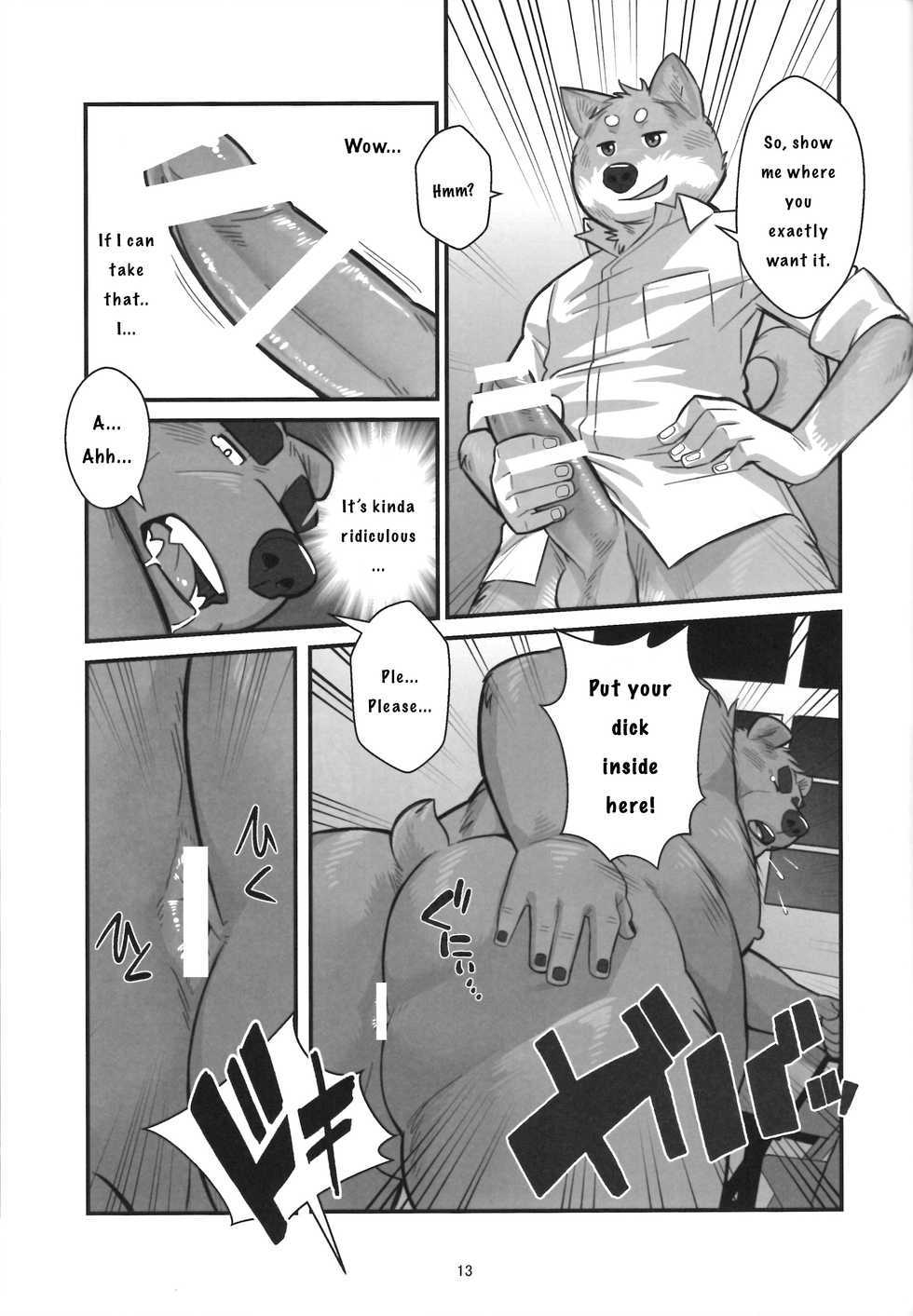 (Kansai! Kemoket 5) [Yuutopia (Oaks)] Shunka Shutoh [English] [OmeGarmr] - Page 12