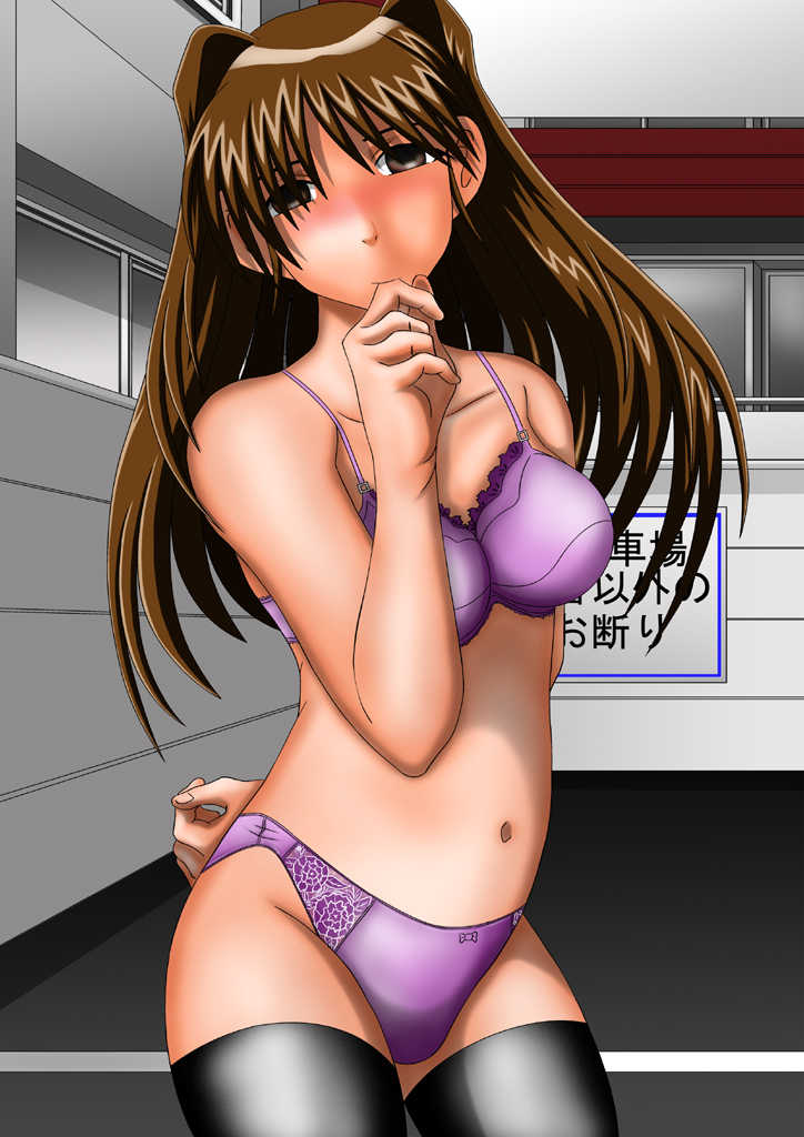 [Sakura Koubou] Nyotaika Danshi - Page 13