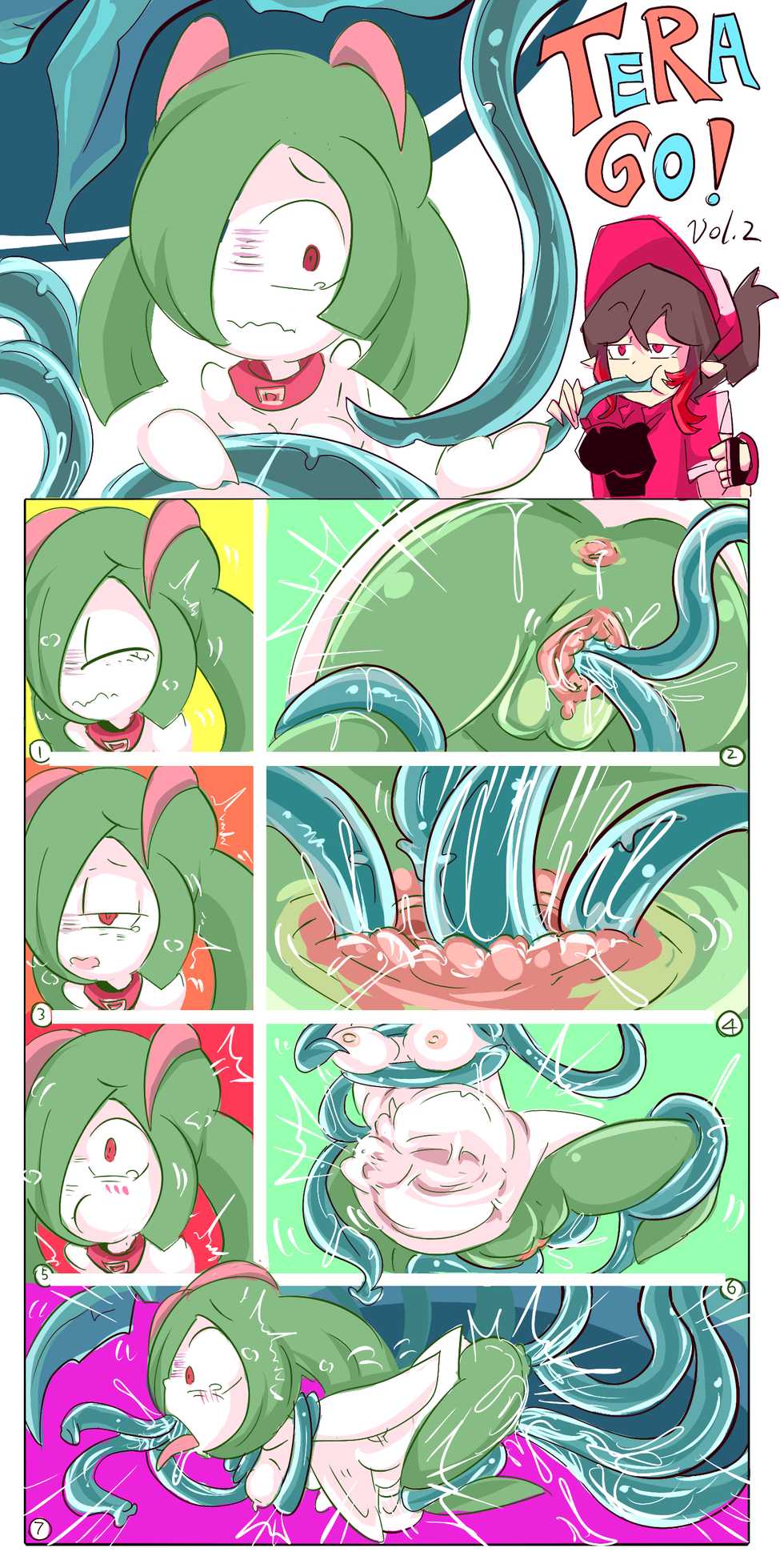 [BEN237] tera GO! vol.2 (incomplete) - Page 5