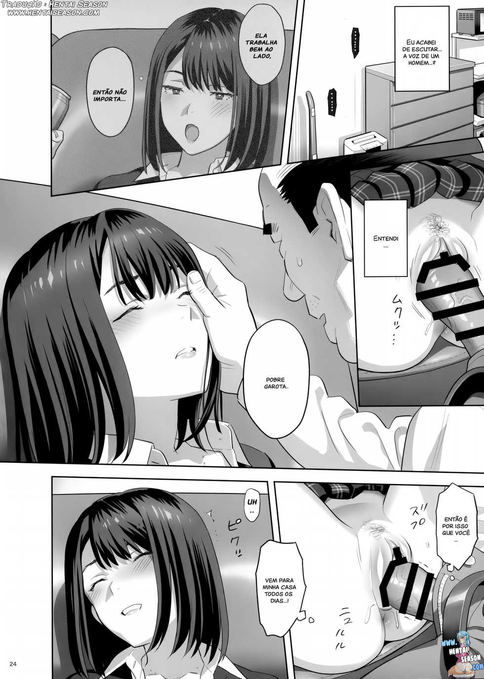 (COMIC1☆15) [Hito no Fundoshi (Yukiyoshi Mamizu)] Tonari no JK ni Odosarete Irihiraretemasu (Namida) [Portuguese-BR] - Page 23