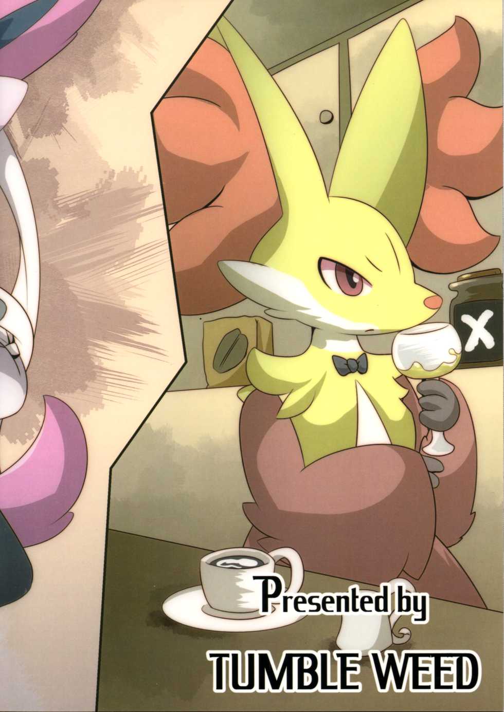 (Kansai! Kemoket 3) [TUMBLE WEED (Itameshi)] Le Secret Cafe (Pokémon) [English] [BSN] - Page 2