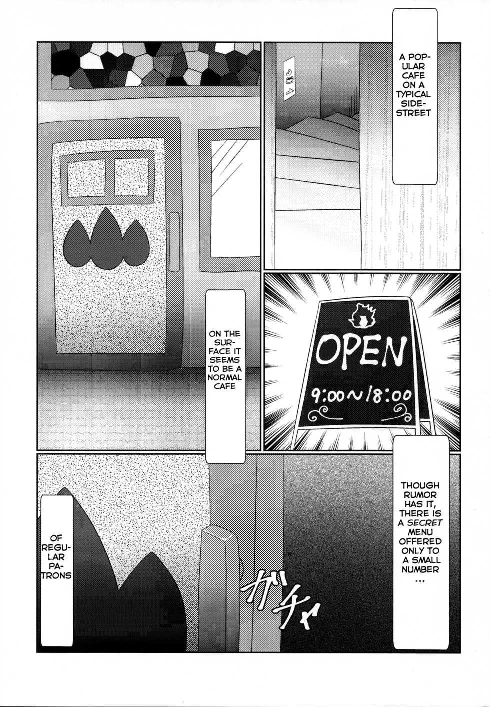 (Kansai! Kemoket 3) [TUMBLE WEED (Itameshi)] Le Secret Cafe (Pokémon) [English] [BSN] - Page 5