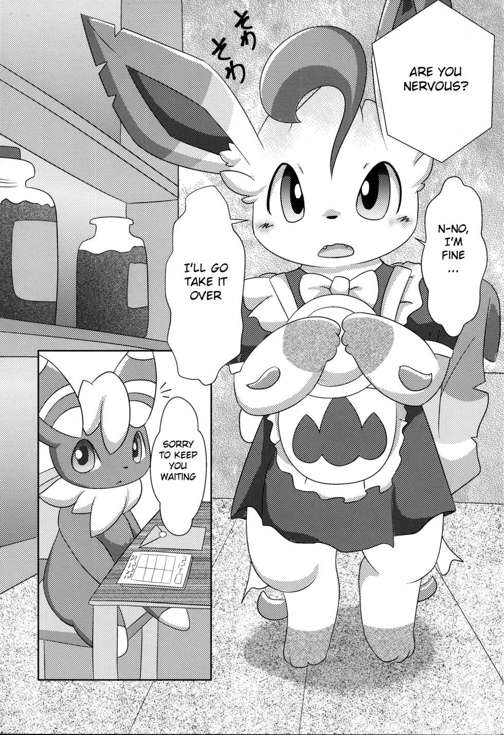 (Kansai! Kemoket 3) [TUMBLE WEED (Itameshi)] Le Secret Cafe (Pokémon) [English] [BSN] - Page 7